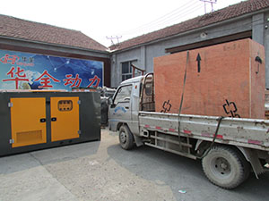 8月30日，一台50kw潍柴柴油发电机组发往贵州遵义