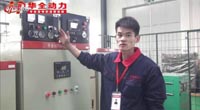 华全专业人士讲解柴油发电机常用控制系统 仪表盘 四保护 自动化柜特点分析