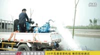 山东潍坊华全动力50千瓦柴油水泵机组 单级单吸渣浆泵机组 厂家出口