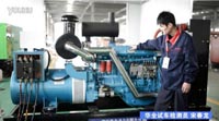 300kw潍坊柴油发电机的正确操作规范